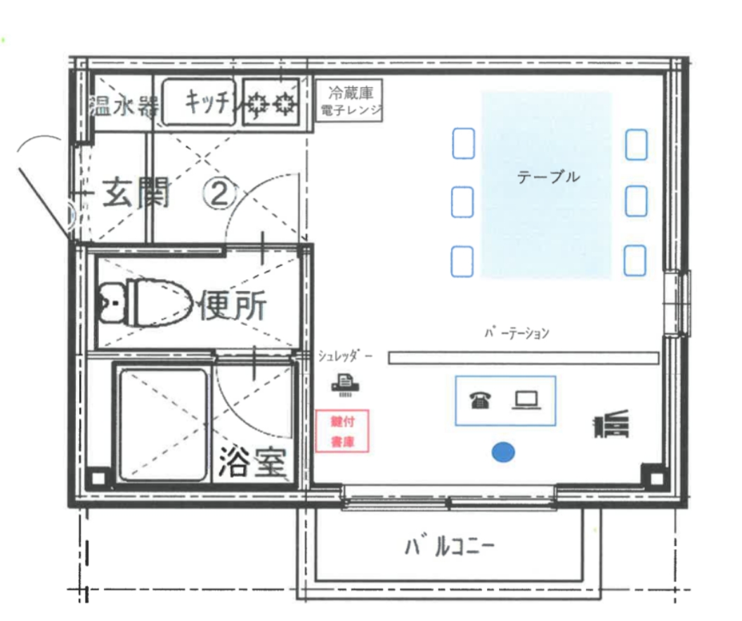 101号(共有スペース)